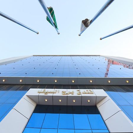 Burj Al Saif Hotel Мекка Экстерьер фото